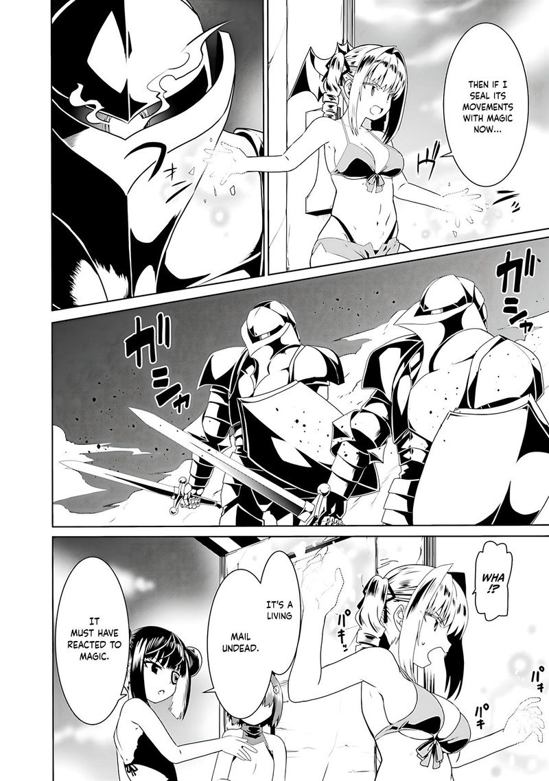 Douyara Watashi No Karada Wa Kanzen Muteki No You Desu Ne 64 16