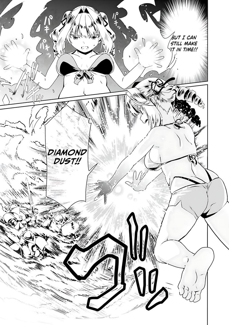 Douyara Watashi No Karada Wa Kanzen Muteki No You Desu Ne 64 17