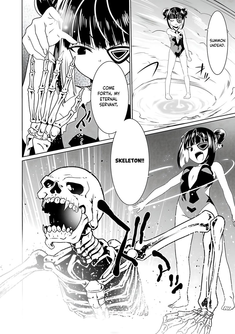 Douyara Watashi No Karada Wa Kanzen Muteki No You Desu Ne 64 6