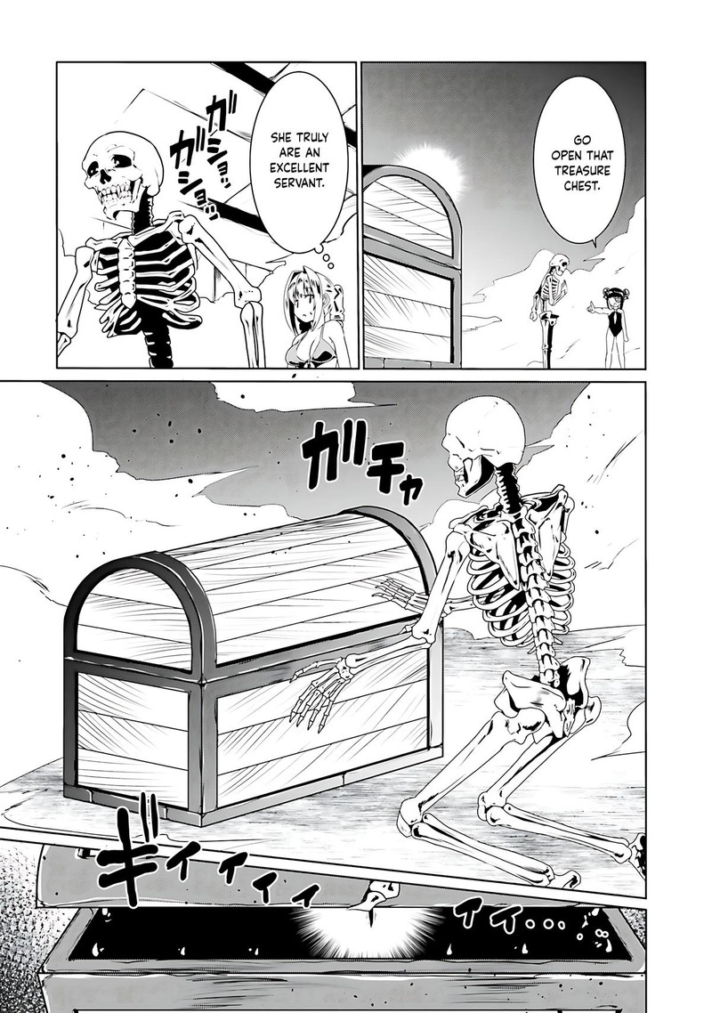 Douyara Watashi No Karada Wa Kanzen Muteki No You Desu Ne 64 7