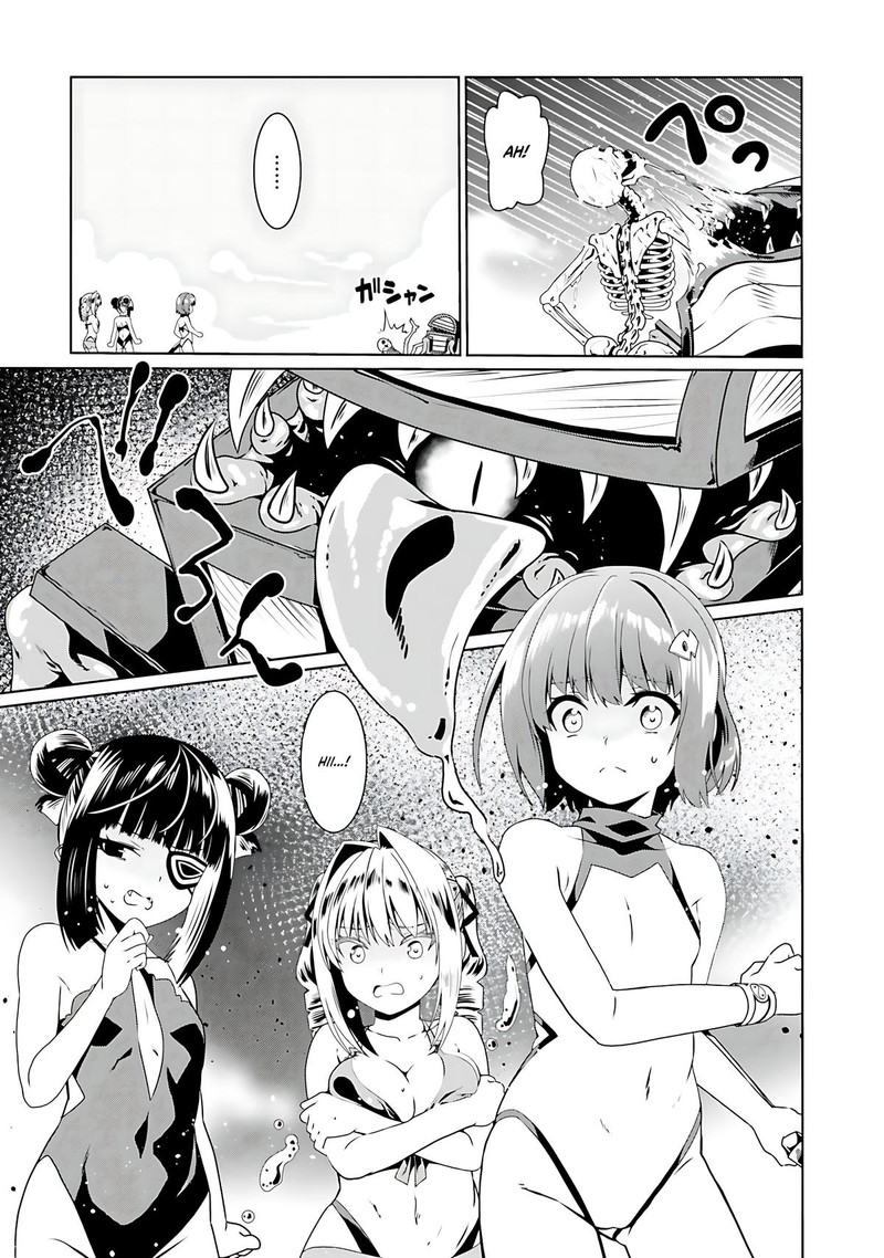 Douyara Watashi No Karada Wa Kanzen Muteki No You Desu Ne 64 9