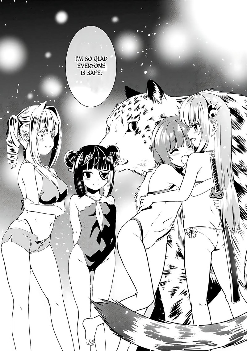 Douyara Watashi No Karada Wa Kanzen Muteki No You Desu Ne 65 10
