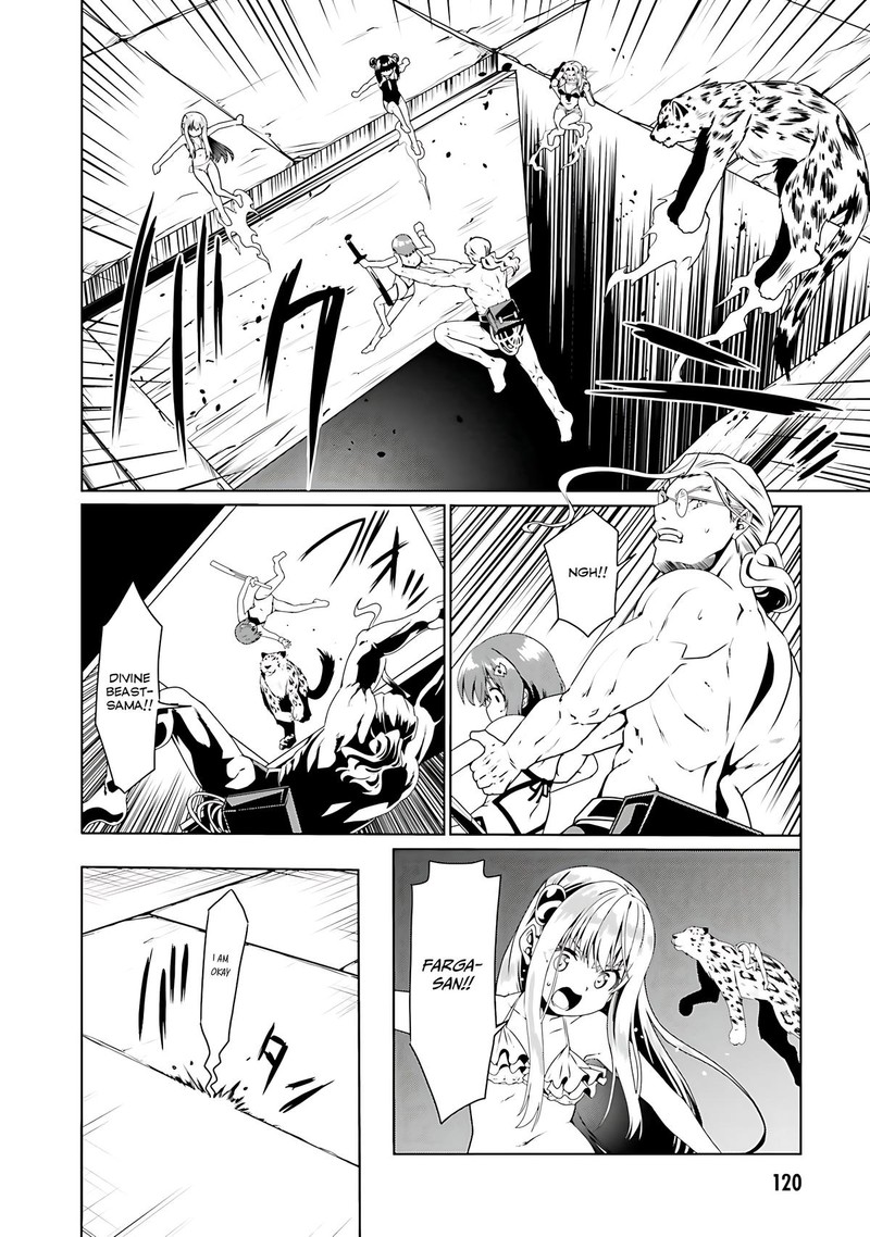 Douyara Watashi No Karada Wa Kanzen Muteki No You Desu Ne 65 14