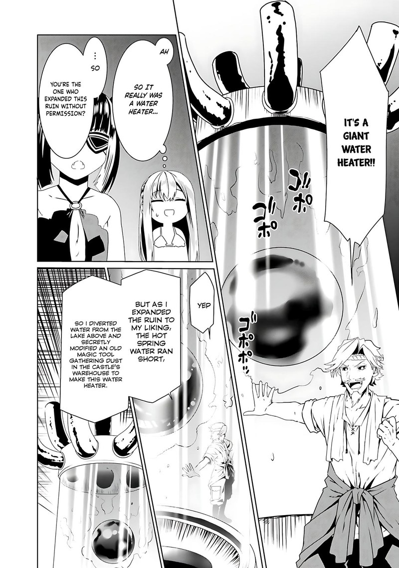 Douyara Watashi No Karada Wa Kanzen Muteki No You Desu Ne 65 16