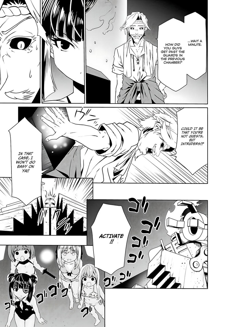Douyara Watashi No Karada Wa Kanzen Muteki No You Desu Ne 65 17
