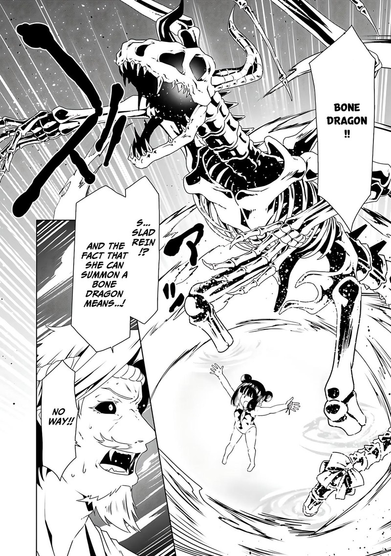 Douyara Watashi No Karada Wa Kanzen Muteki No You Desu Ne 65 20