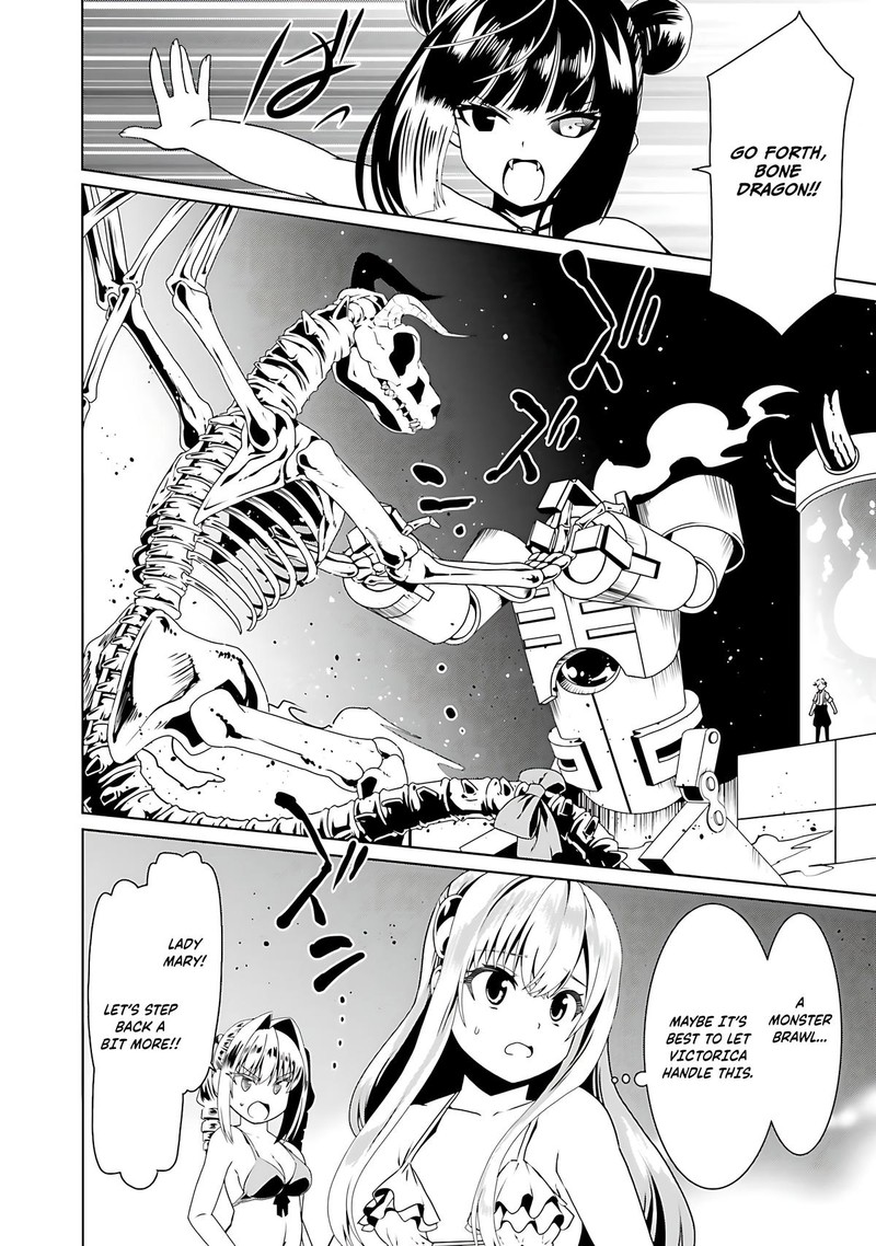 Douyara Watashi No Karada Wa Kanzen Muteki No You Desu Ne 65 22