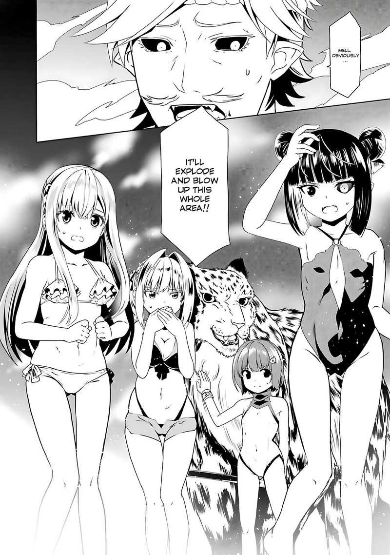 Douyara Watashi No Karada Wa Kanzen Muteki No You Desu Ne 65 26