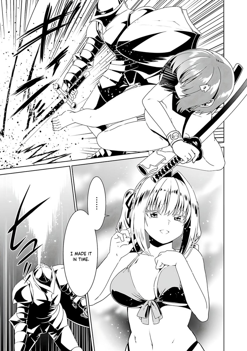 Douyara Watashi No Karada Wa Kanzen Muteki No You Desu Ne 65 3