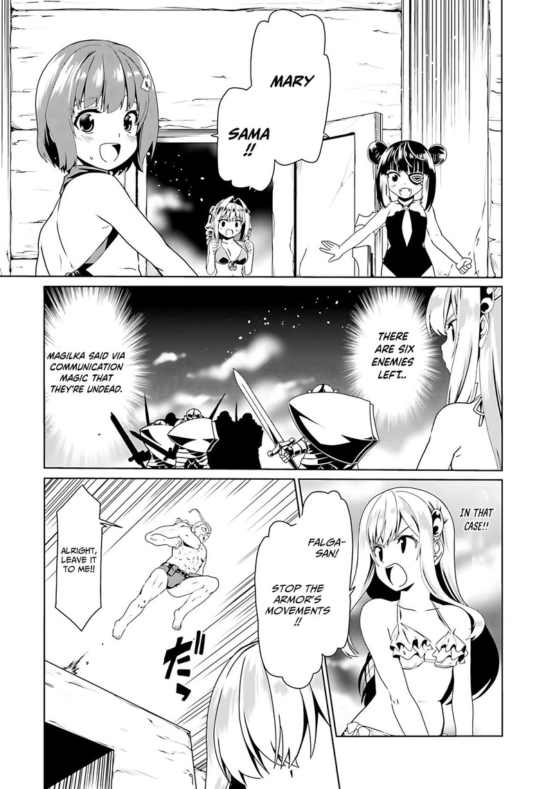 Douyara Watashi No Karada Wa Kanzen Muteki No You Desu Ne 65 5