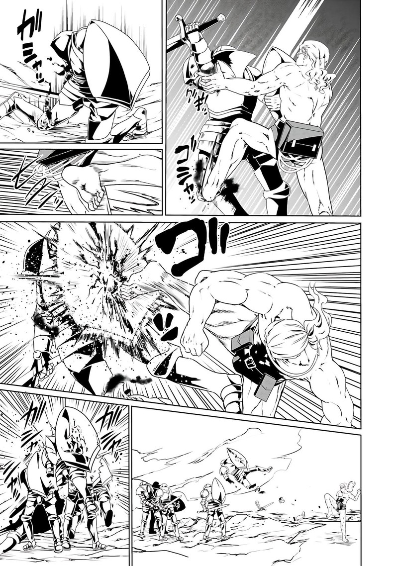Douyara Watashi No Karada Wa Kanzen Muteki No You Desu Ne 65 7