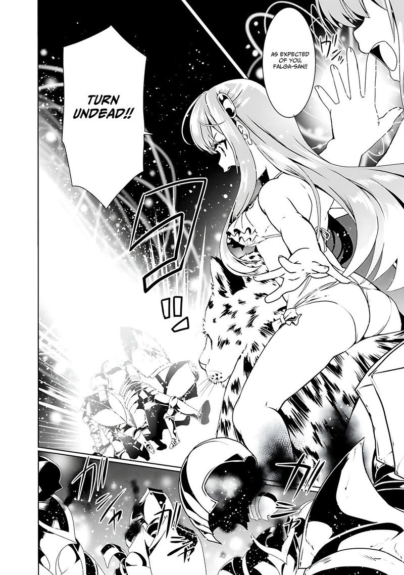 Douyara Watashi No Karada Wa Kanzen Muteki No You Desu Ne 65 8