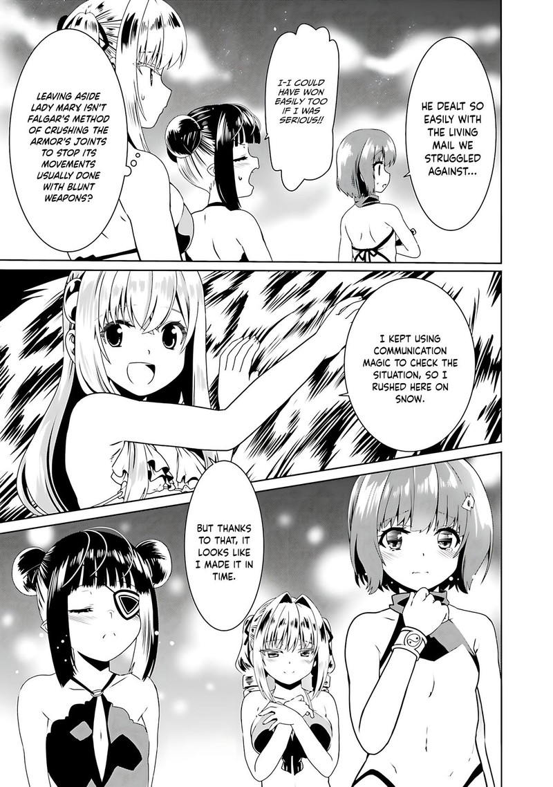 Douyara Watashi No Karada Wa Kanzen Muteki No You Desu Ne 65 9