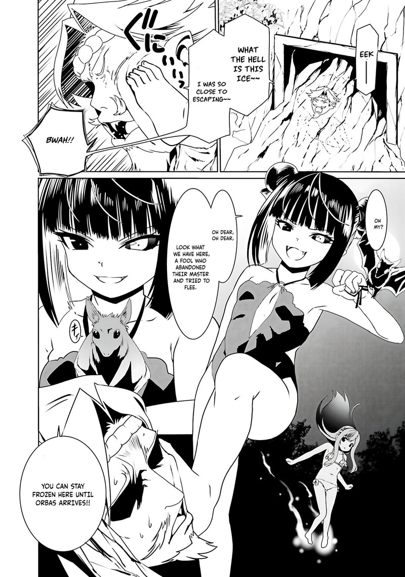 Douyara Watashi No Karada Wa Kanzen Muteki No You Desu Ne 66 14