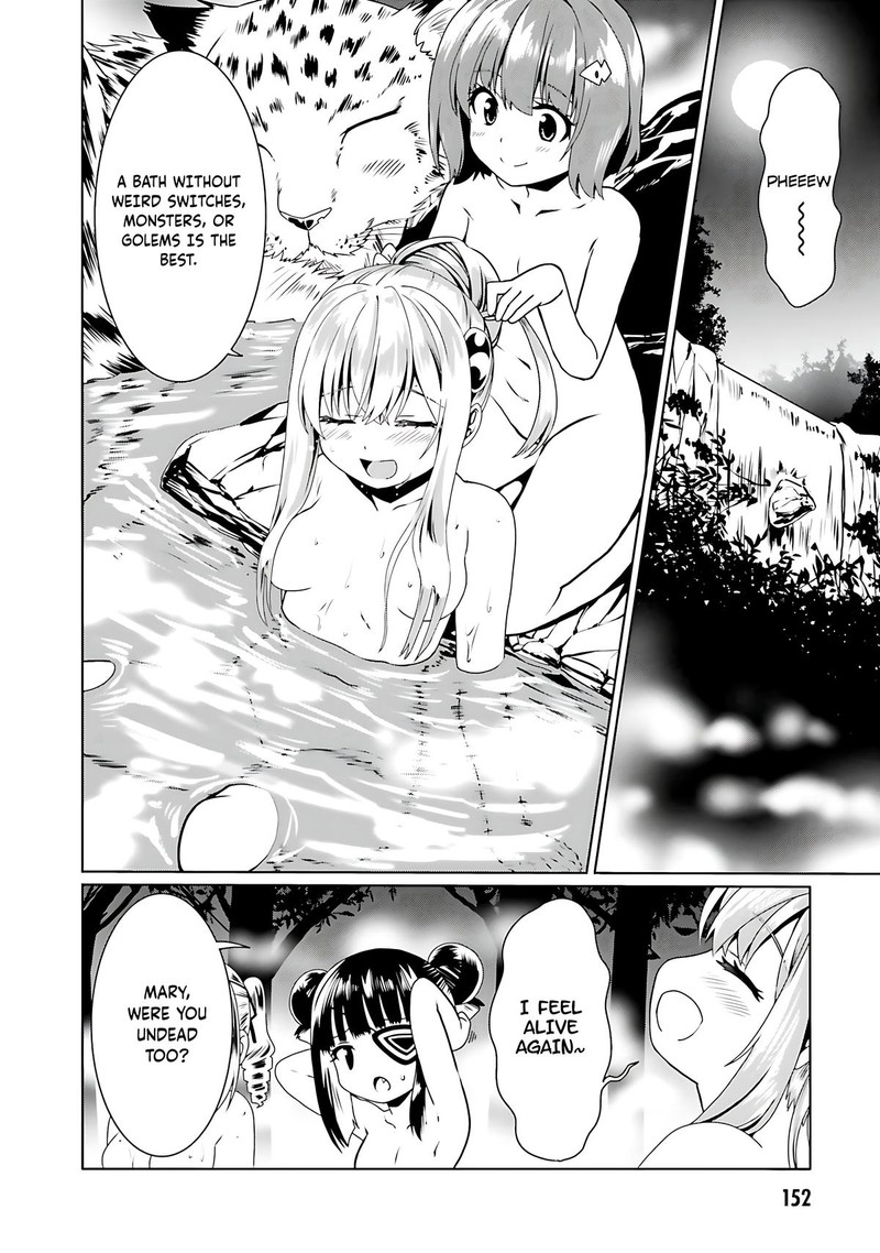 Douyara Watashi No Karada Wa Kanzen Muteki No You Desu Ne 66 18