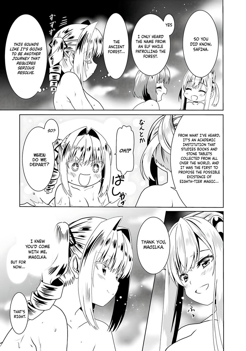 Douyara Watashi No Karada Wa Kanzen Muteki No You Desu Ne 66 23