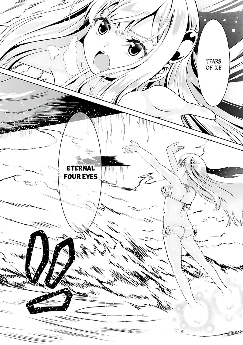 Douyara Watashi No Karada Wa Kanzen Muteki No You Desu Ne 66 8
