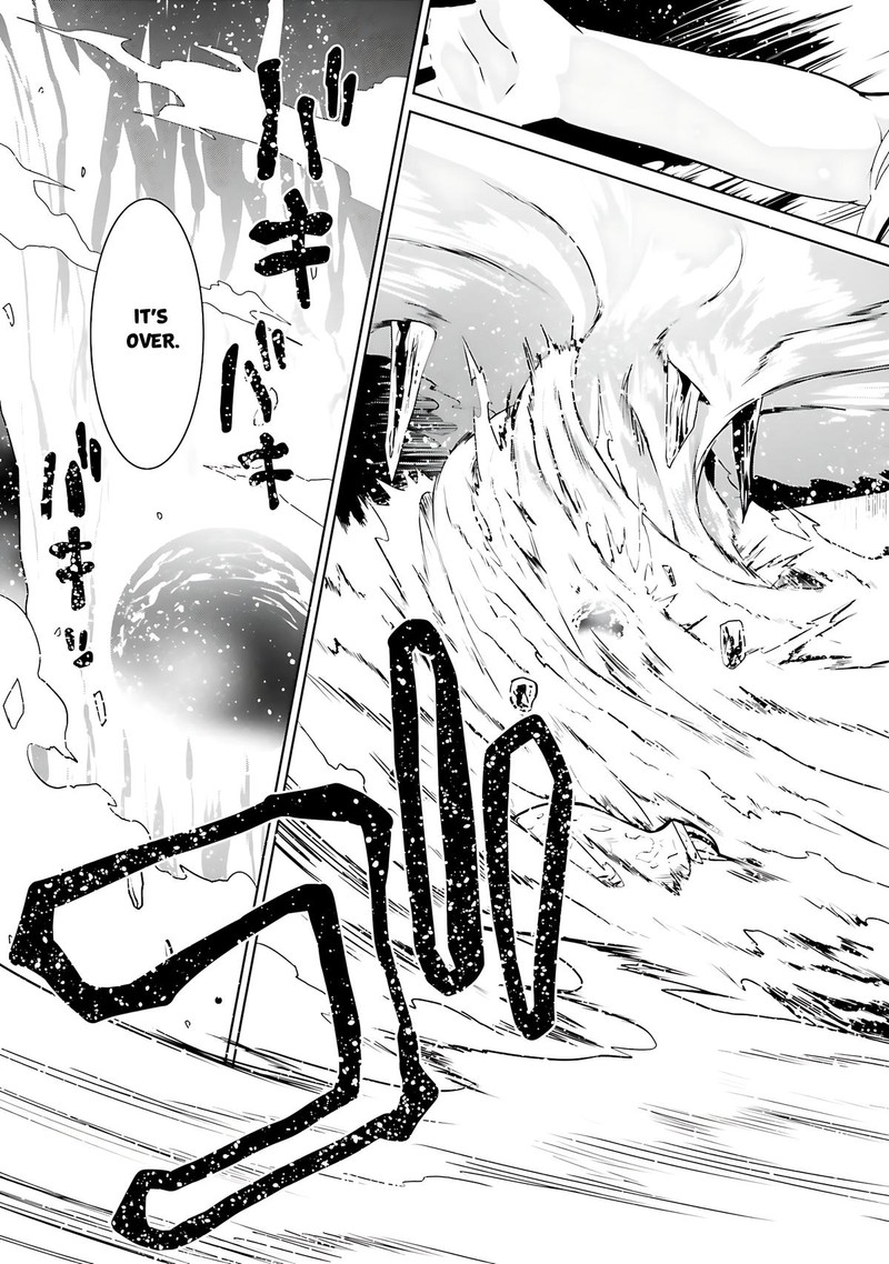 Douyara Watashi No Karada Wa Kanzen Muteki No You Desu Ne 66 9