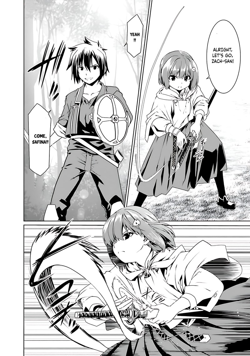 Douyara Watashi No Karada Wa Kanzen Muteki No You Desu Ne 67 24