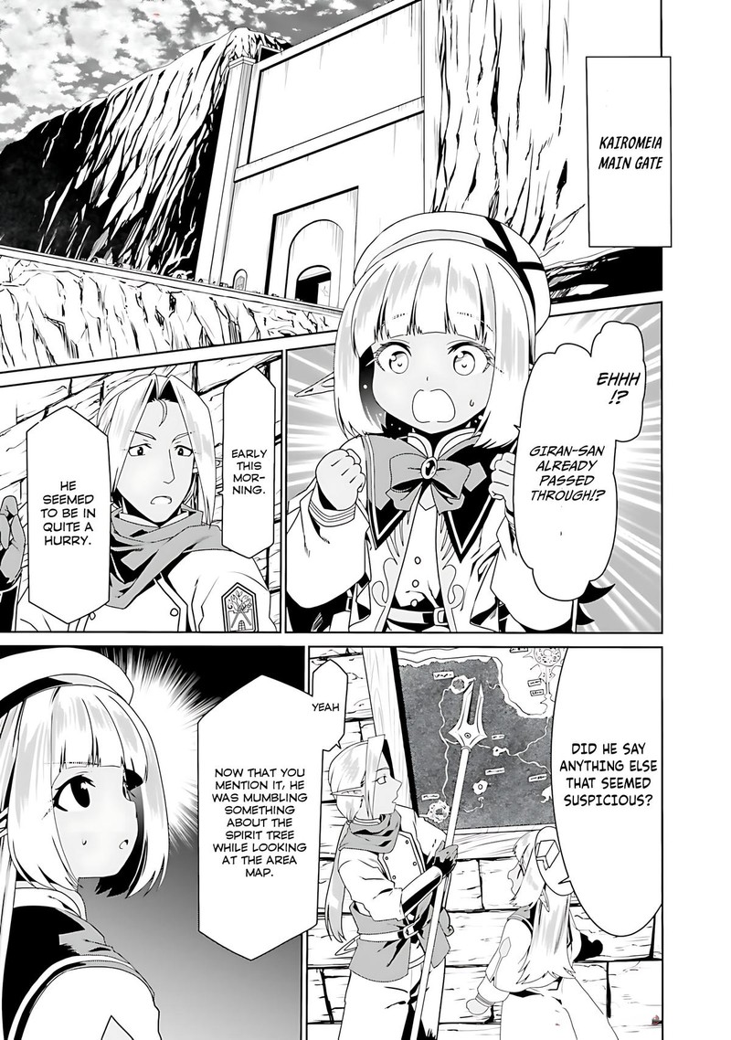 Douyara Watashi No Karada Wa Kanzen Muteki No You Desu Ne 68 11
