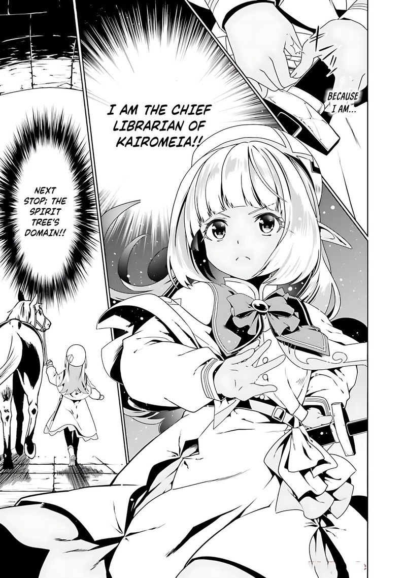 Douyara Watashi No Karada Wa Kanzen Muteki No You Desu Ne 68 13