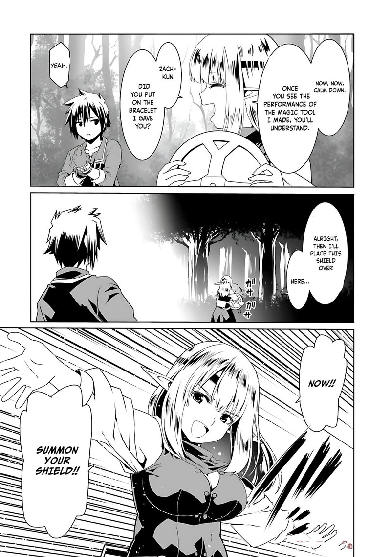 Douyara Watashi No Karada Wa Kanzen Muteki No You Desu Ne 68 15