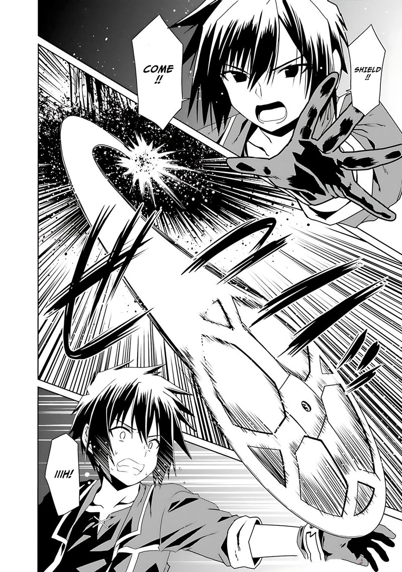 Douyara Watashi No Karada Wa Kanzen Muteki No You Desu Ne 68 16