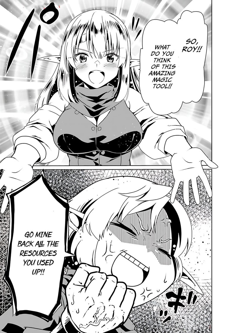 Douyara Watashi No Karada Wa Kanzen Muteki No You Desu Ne 68 19