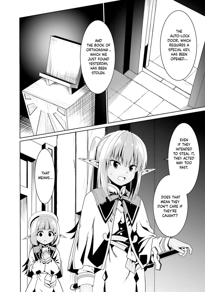 Douyara Watashi No Karada Wa Kanzen Muteki No You Desu Ne 68 2