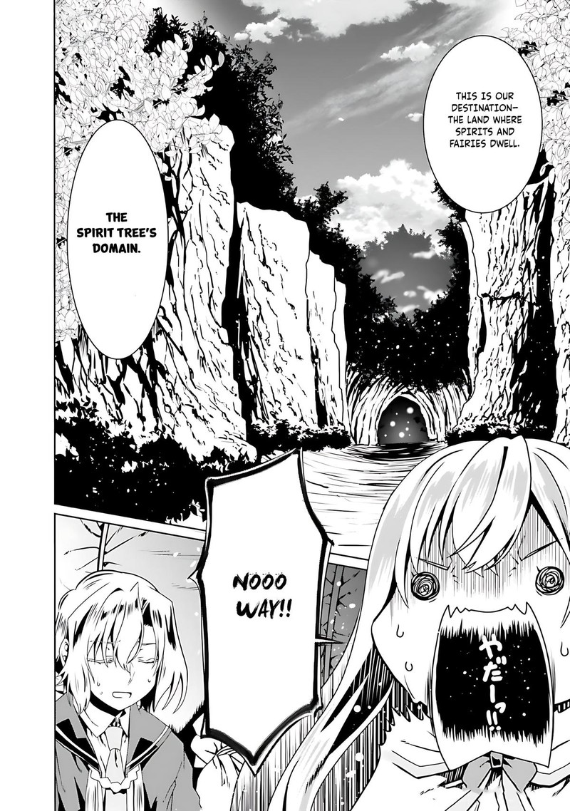 Douyara Watashi No Karada Wa Kanzen Muteki No You Desu Ne 68 26