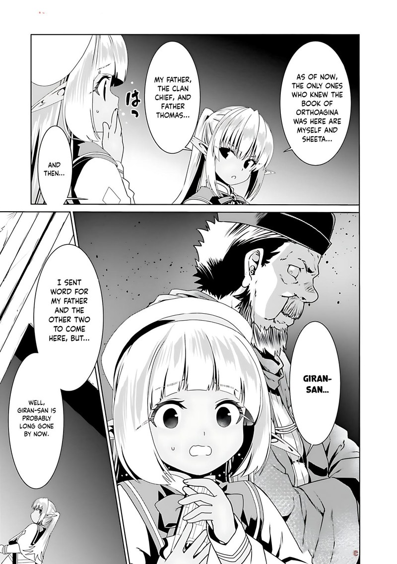 Douyara Watashi No Karada Wa Kanzen Muteki No You Desu Ne 68 3