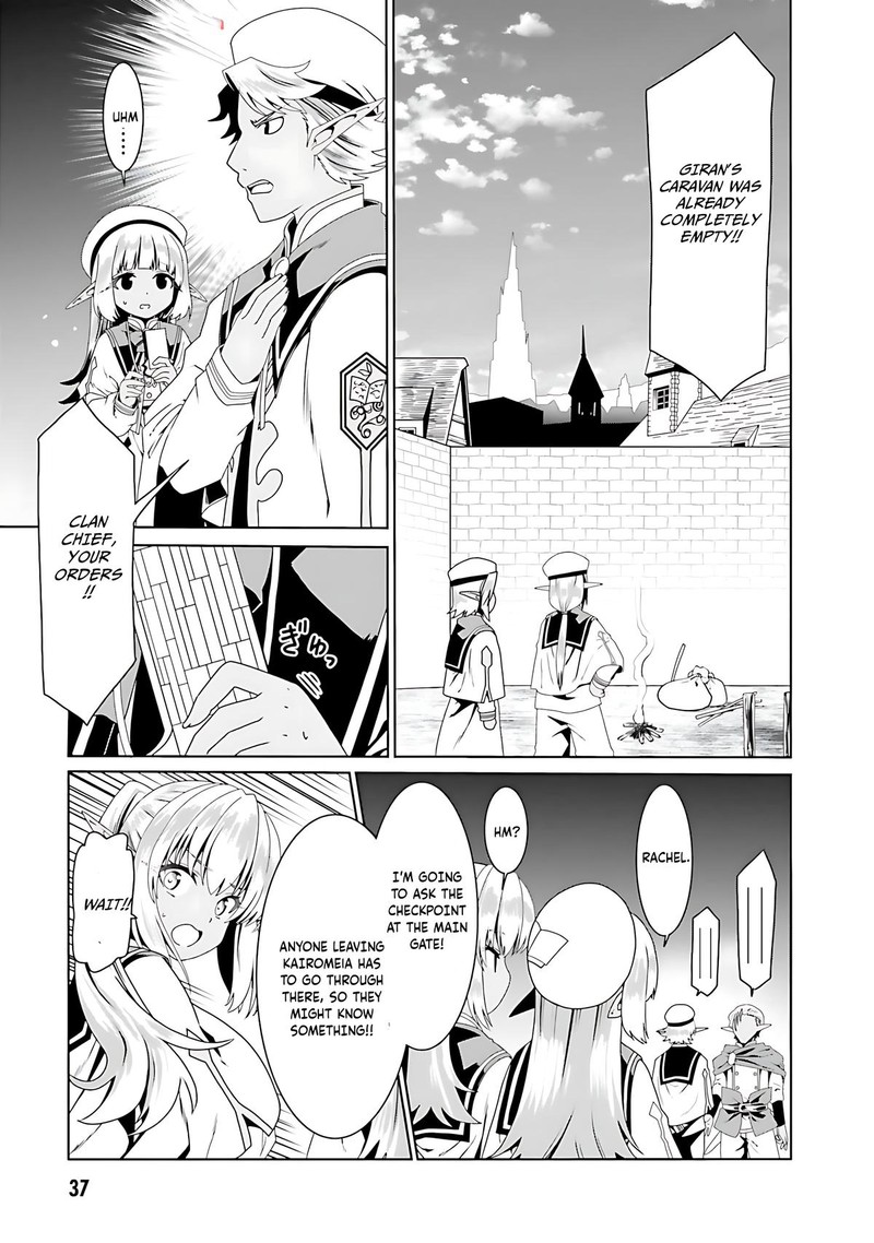 Douyara Watashi No Karada Wa Kanzen Muteki No You Desu Ne 68 9