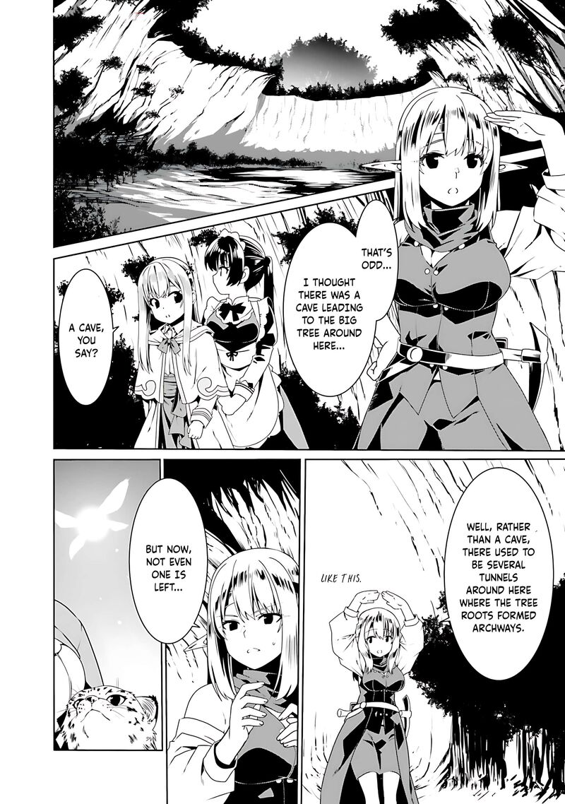 Douyara Watashi No Karada Wa Kanzen Muteki No You Desu Ne 69 10