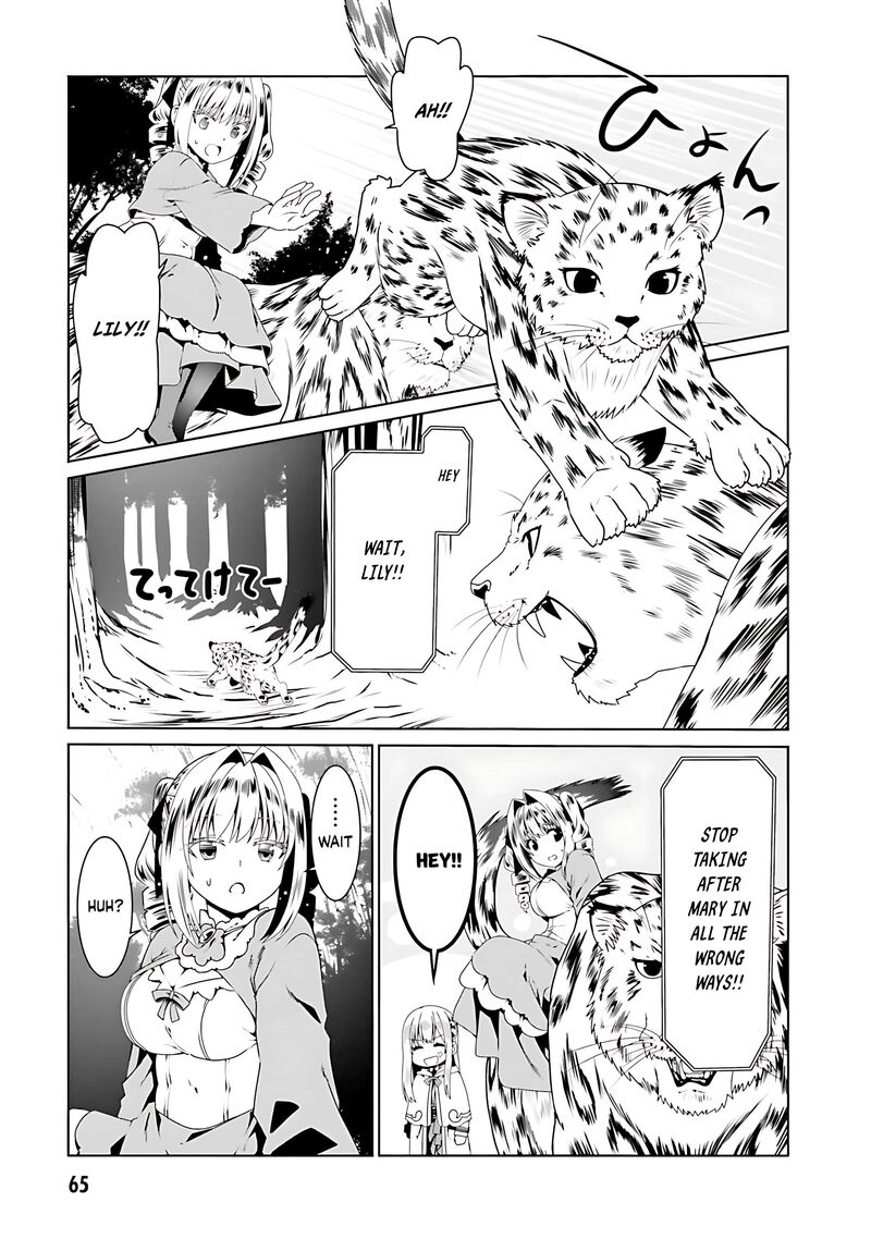 Douyara Watashi No Karada Wa Kanzen Muteki No You Desu Ne 69 11