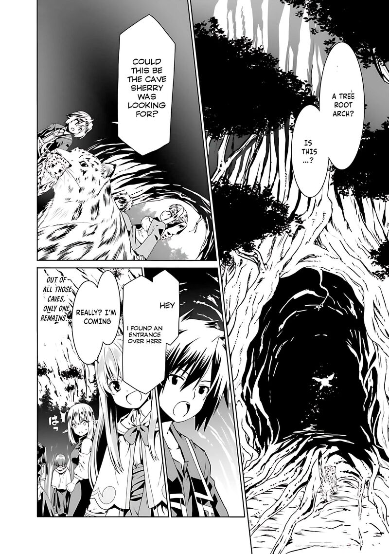Douyara Watashi No Karada Wa Kanzen Muteki No You Desu Ne 69 12