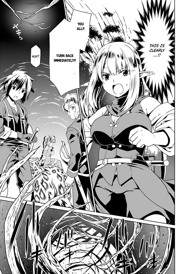 Douyara Watashi No Karada Wa Kanzen Muteki No You Desu Ne 69 13