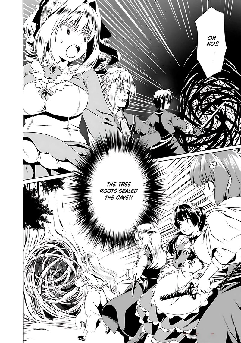 Douyara Watashi No Karada Wa Kanzen Muteki No You Desu Ne 69 14