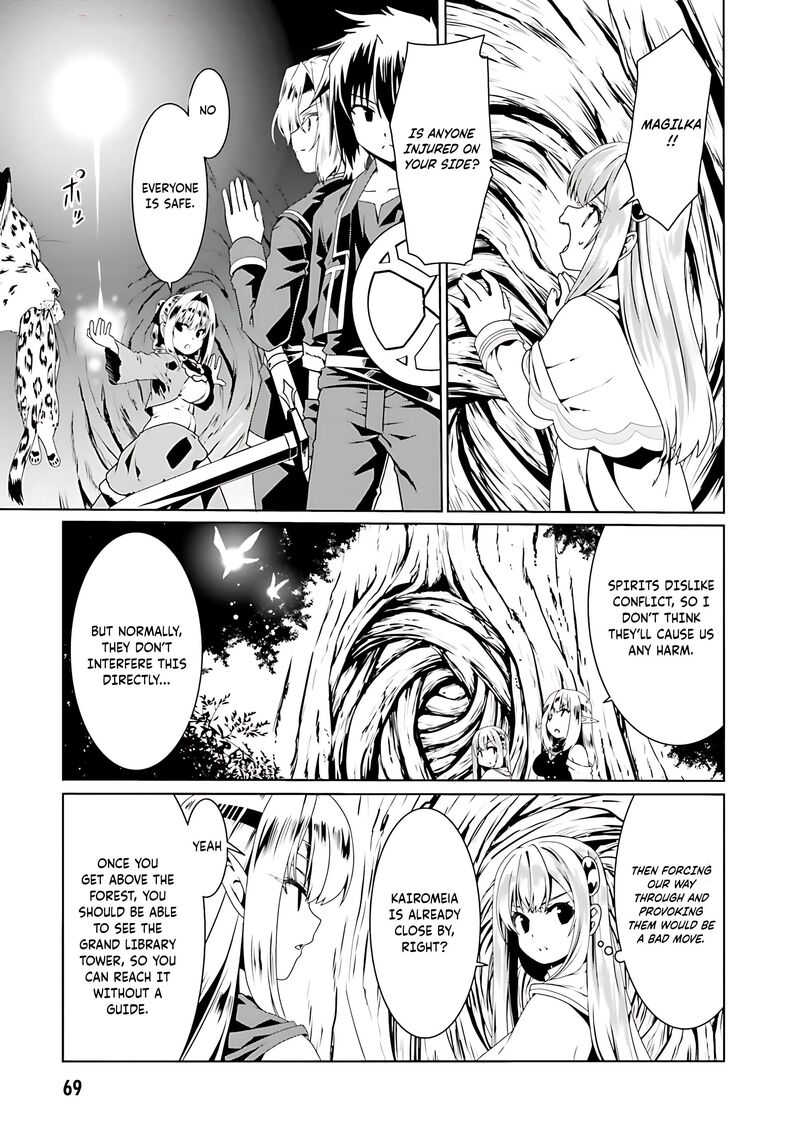 Douyara Watashi No Karada Wa Kanzen Muteki No You Desu Ne 69 15