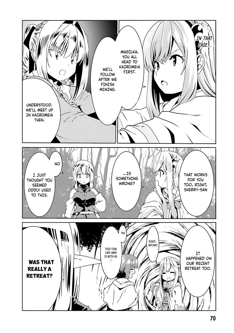 Douyara Watashi No Karada Wa Kanzen Muteki No You Desu Ne 69 16