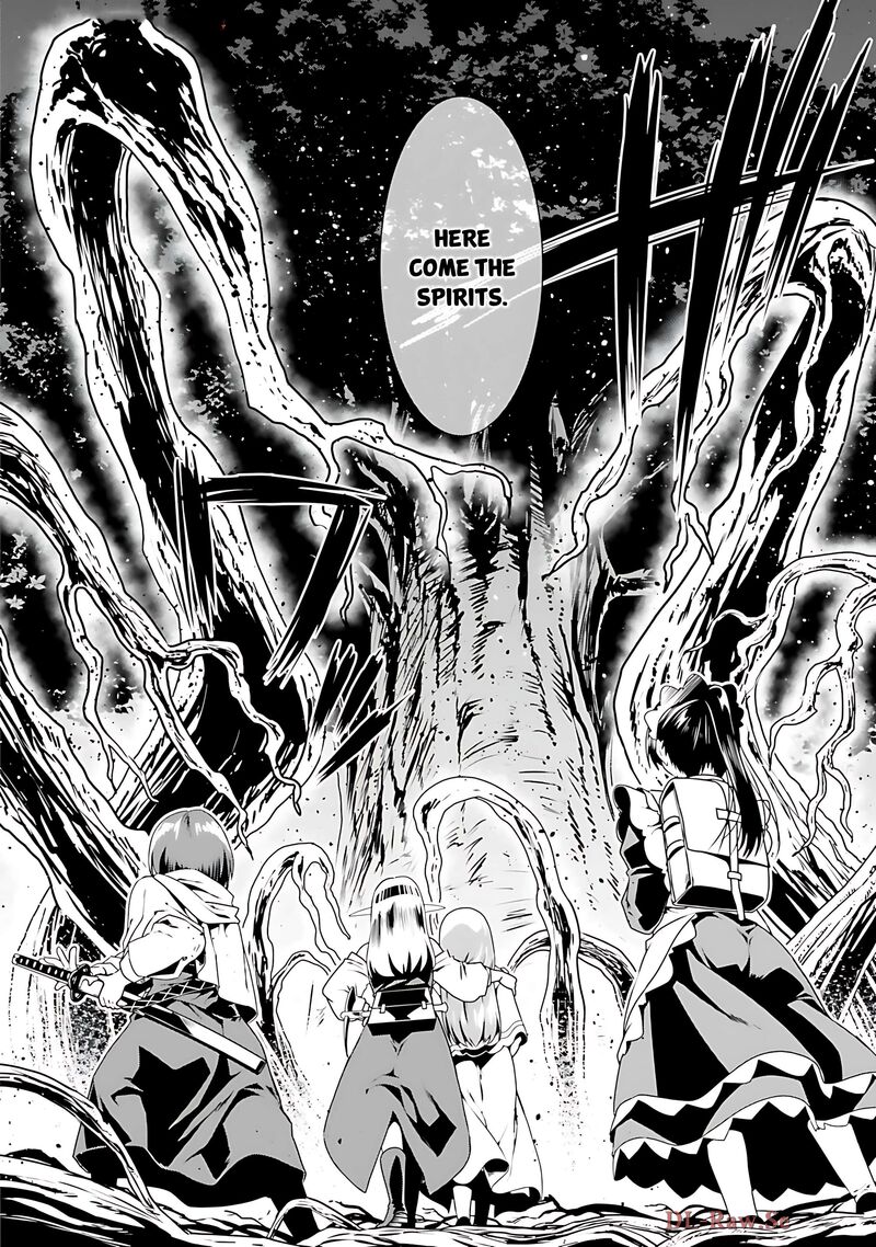 Douyara Watashi No Karada Wa Kanzen Muteki No You Desu Ne 69 22