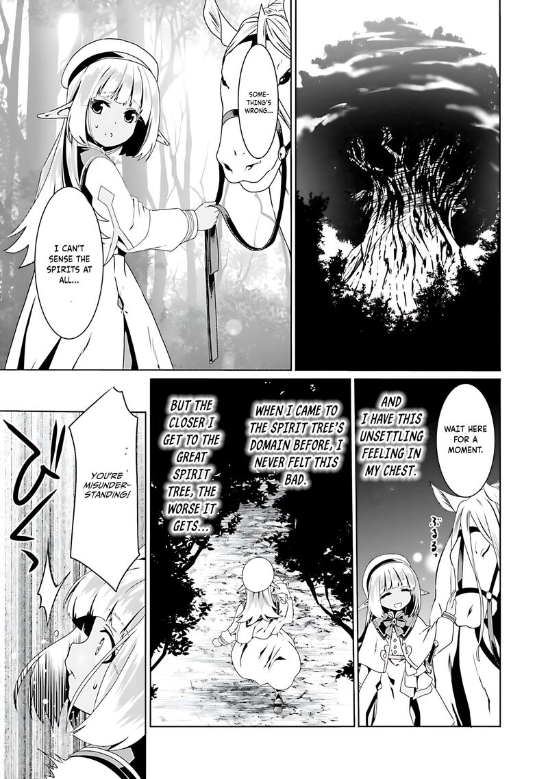 Douyara Watashi No Karada Wa Kanzen Muteki No You Desu Ne 69 23