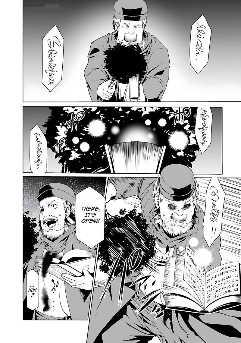 Douyara Watashi No Karada Wa Kanzen Muteki No You Desu Ne 69 26