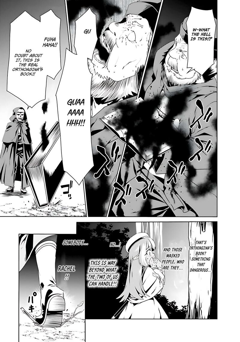 Douyara Watashi No Karada Wa Kanzen Muteki No You Desu Ne 69 27