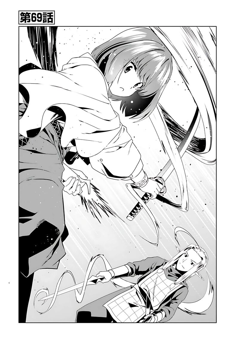Douyara Watashi No Karada Wa Kanzen Muteki No You Desu Ne 69 3