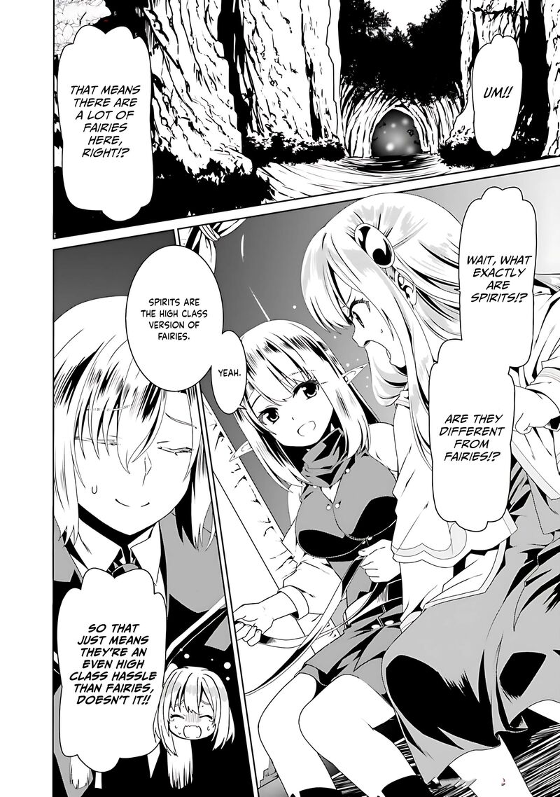 Douyara Watashi No Karada Wa Kanzen Muteki No You Desu Ne 69 4