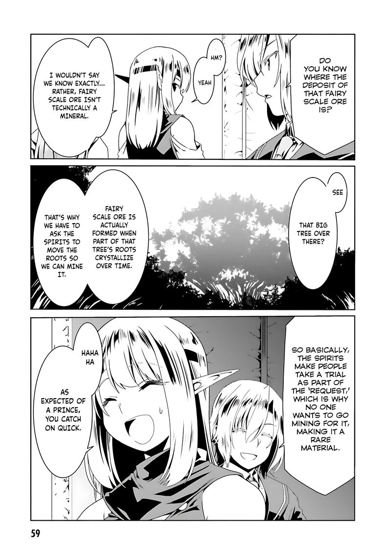 Douyara Watashi No Karada Wa Kanzen Muteki No You Desu Ne 69 5
