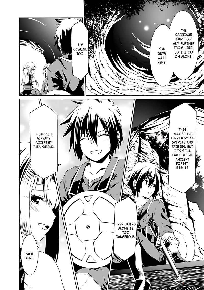 Douyara Watashi No Karada Wa Kanzen Muteki No You Desu Ne 69 6