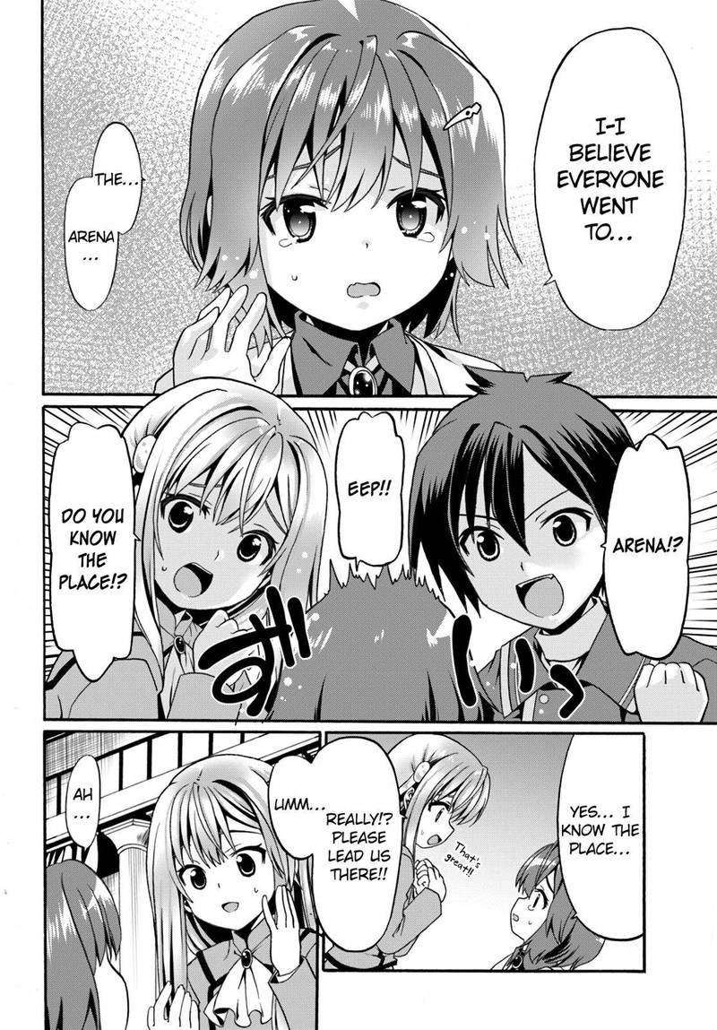 Douyara Watashi No Karada Wa Kanzen Muteki No You Desu Ne 7 12