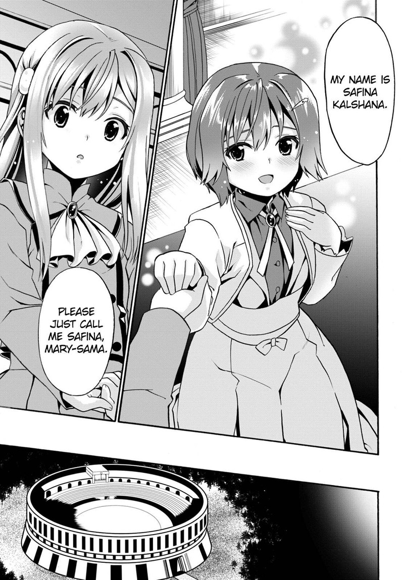 Douyara Watashi No Karada Wa Kanzen Muteki No You Desu Ne 7 13