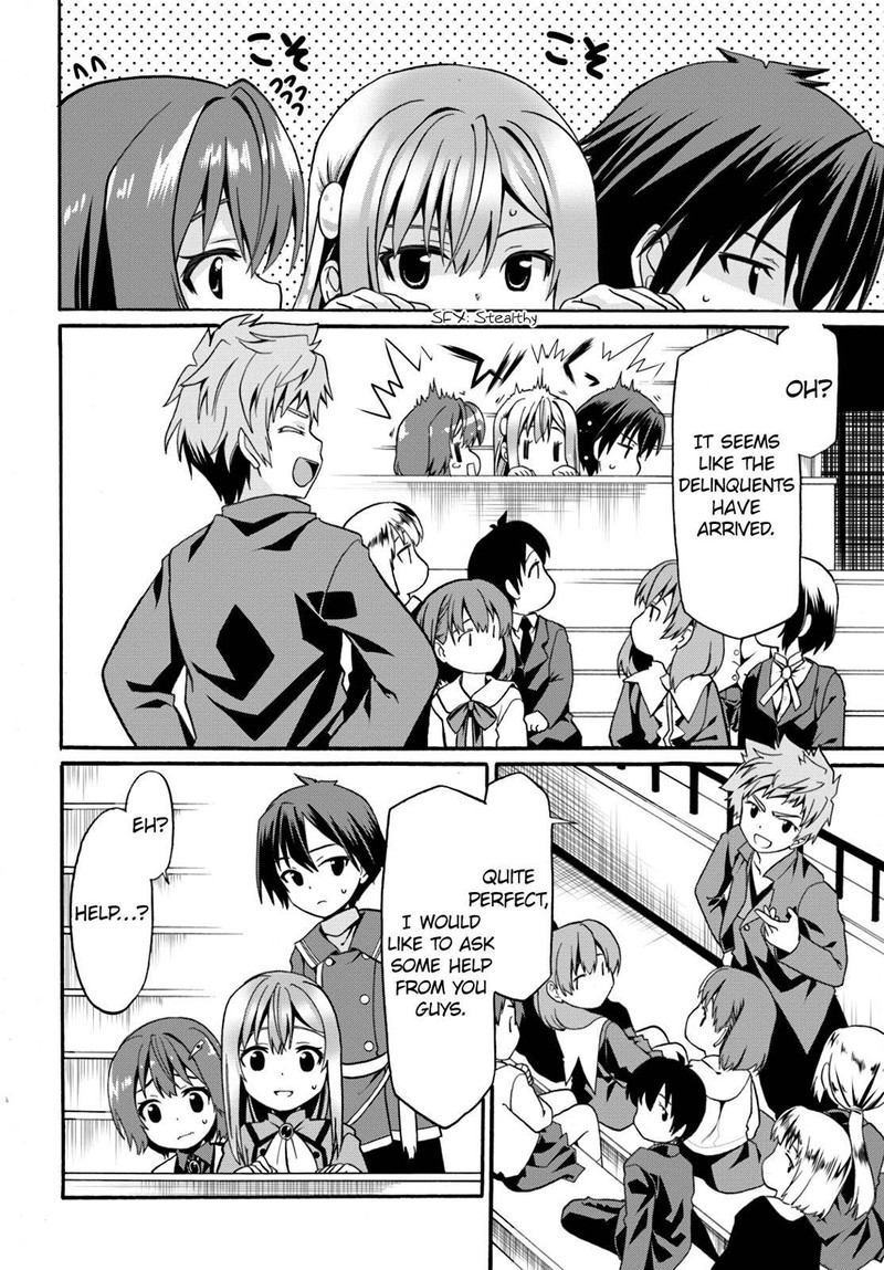 Douyara Watashi No Karada Wa Kanzen Muteki No You Desu Ne 7 14